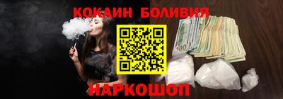 каннабис Будённовск
