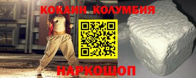 каннабис Будённовск