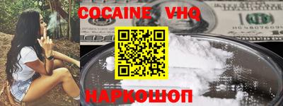 гидропоника Бузулук