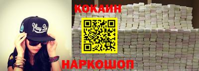 гидропоника Бузулук