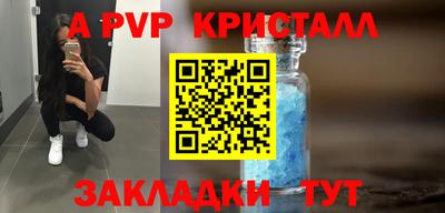 дистиллят марихуана Бугуруслан