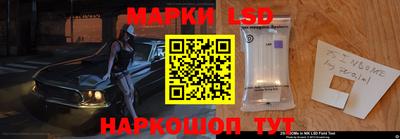 дистиллят марихуана Бугуруслан