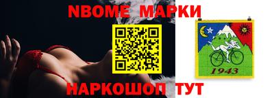гидропоника Бузулук