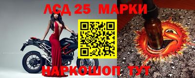 каннабис Будённовск