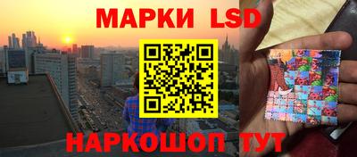 гидропоника Бузулук