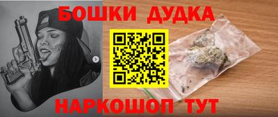 гидропоника Бузулук