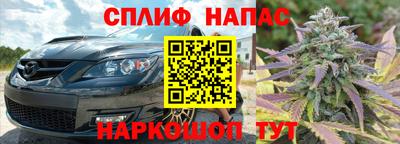 гидропоника Бузулук