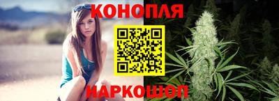 гидропоника Бузулук