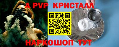 дистиллят марихуана Бугуруслан