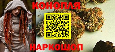 гидропоника Бузулук
