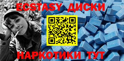 дистиллят марихуана Бугуруслан