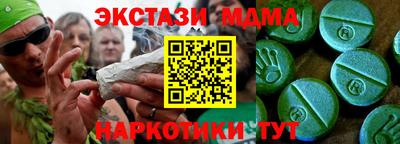 гидропоника Бузулук