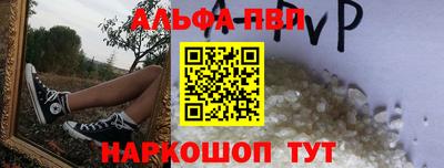 дистиллят марихуана Бугуруслан