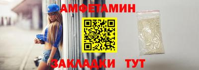 дистиллят марихуана Бугуруслан