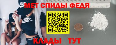дистиллят марихуана Бугуруслан