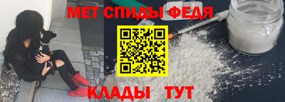 дистиллят марихуана Бугуруслан