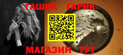 дистиллят марихуана Бугуруслан