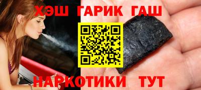 дистиллят марихуана Бугуруслан