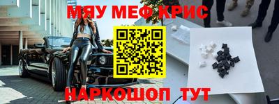гидропоника Бузулук