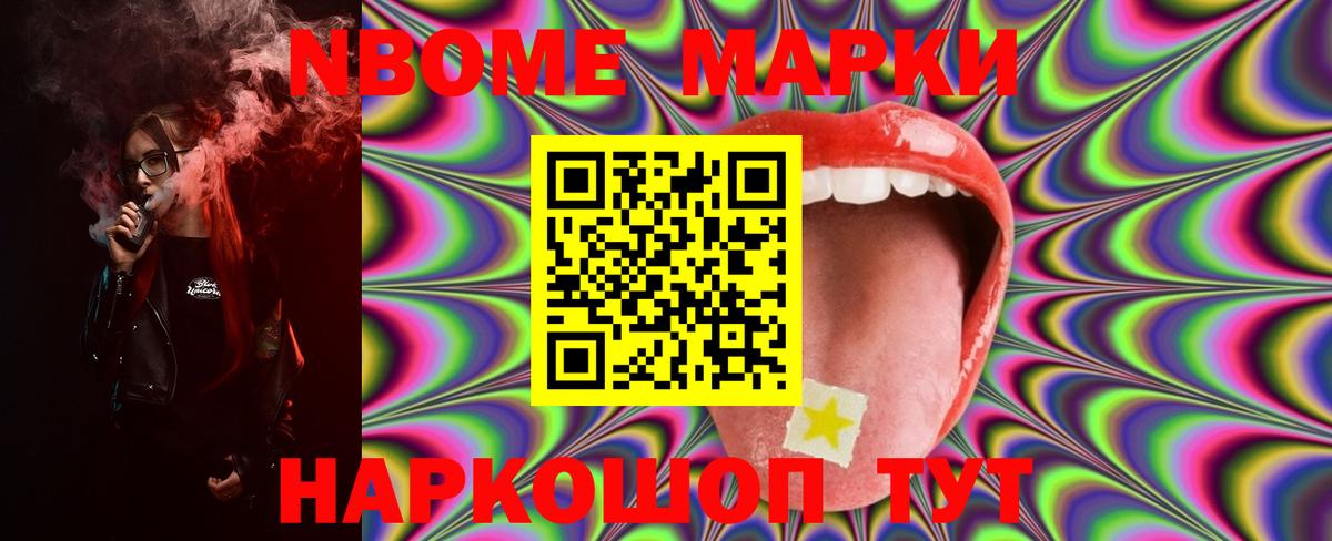 ЛСД экстази кислота  Вход с VPN    зеркало  Махачкала  LSD-25 экстази 
