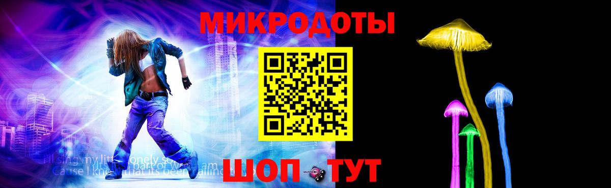 Махачкала  Псилоцибиновые грибы MAGIC MUSHROOMS  Псилоцибиновые грибы прущие грибы  где купить наркоту  Вход с VPN 